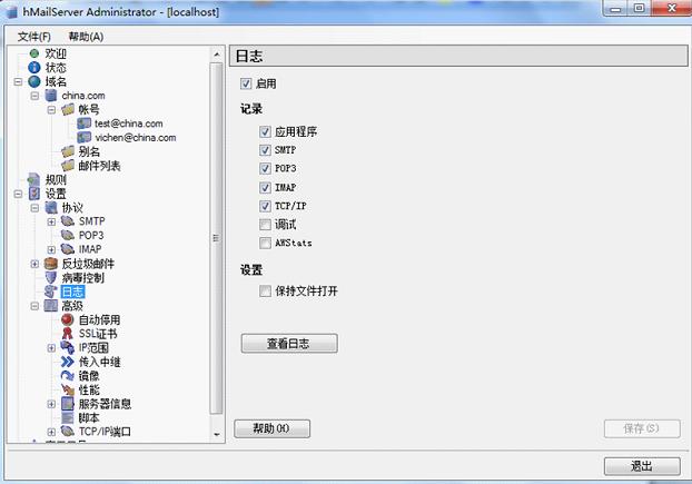 bubuko.com,布布扣