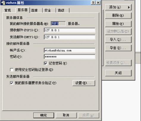 bubuko.com,布布扣